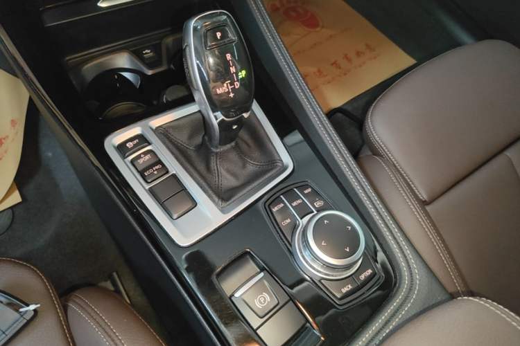 Used BMW 1 Series 2021 Revised 120i M Sport Night Edition Gear Lever