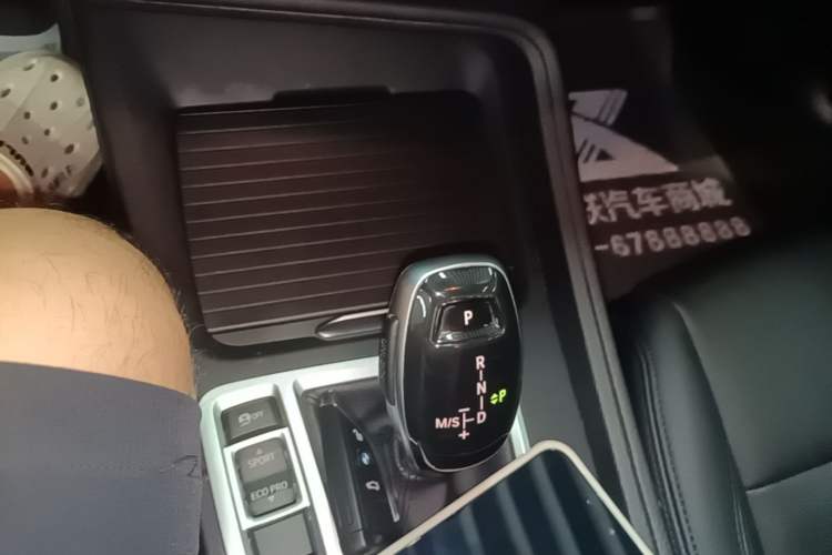 Used BMW 1 Series 2021 Revised 120i M Sport Edition Gear Lever