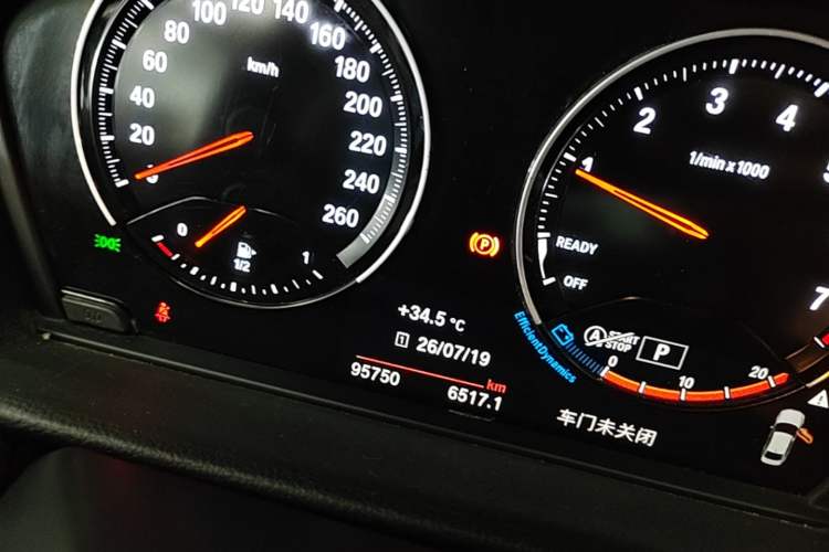 Used BMW 1 Series 2021 Revised 120i M Sport Night Edition Instrument Cluster