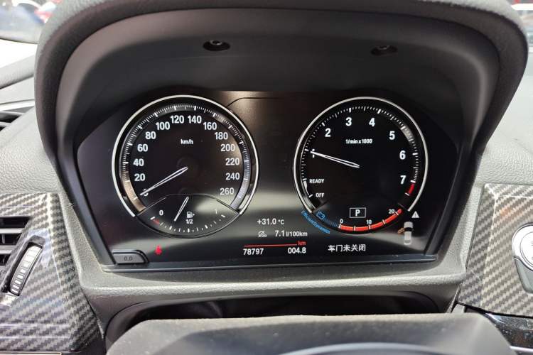 Used BMW 1 Series 2021 Revised 120i M Sport Night Edition Instrument Cluster