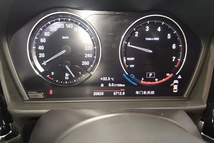 Used BMW 1 Series 2021 120i M Sport Night Edition Instrument Cluster
