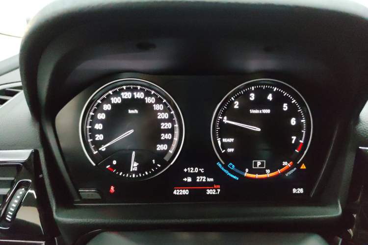 Used BMW 1 Series 2021 Revised 120i M Sport Night Edition Instrument Cluster