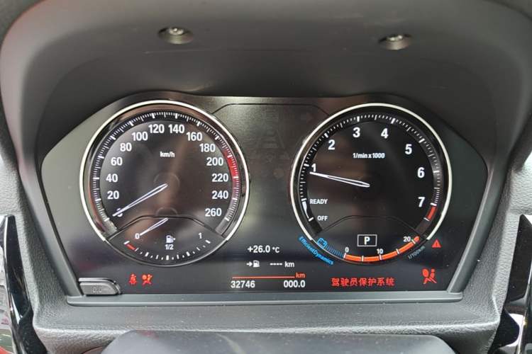 Used BMW 1 Series 2021 Revised 120i M Sport Night Edition Instrument Cluster