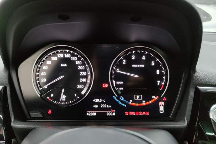 Used BMW 1 Series 2021 Revised 120i M Sport Night Edition Instrument Cluster