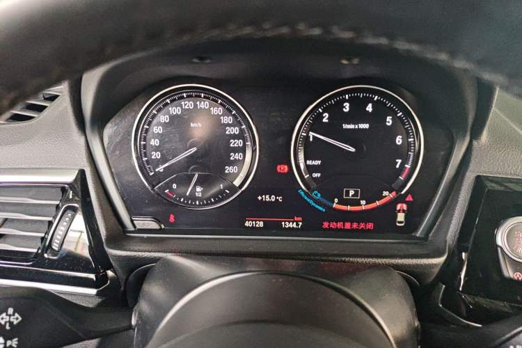 Used BMW 1 Series 2021 120i M Sport Night Edition Instrument Cluster
