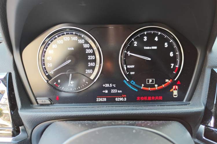 Used BMW 1 Series 2021 Restyled 125i M Sport Night Edition Instrument Cluster