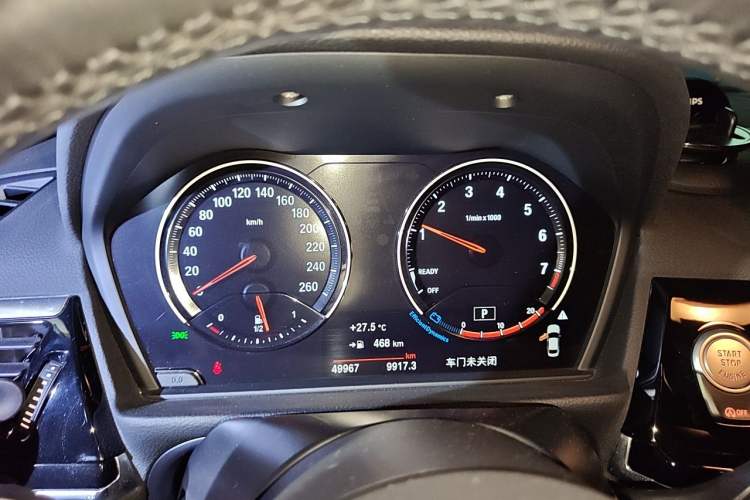 Used BMW 1 Series 2021 120i M Sport Night Edition Instrument Cluster