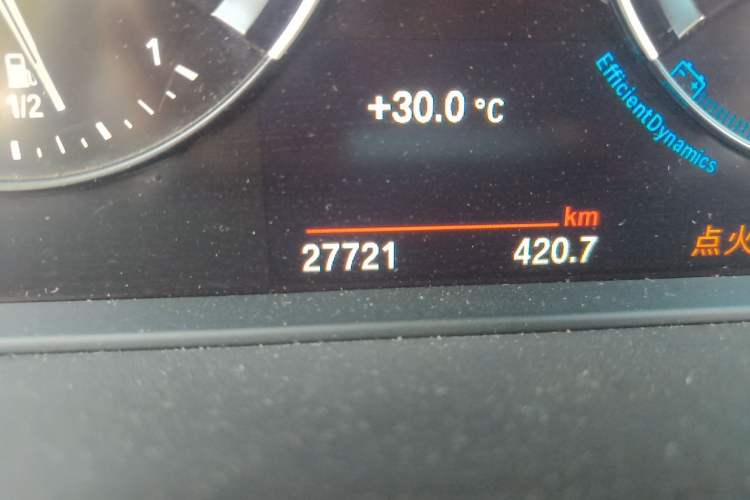 Used BMW 1 Series 2021 125i M Sport Night Edition Odometer Close Up
