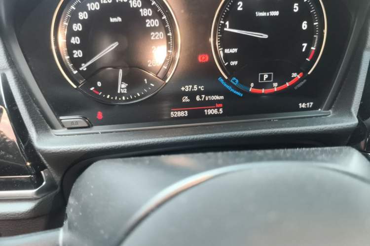 Used BMW 1 Series 2021 125i M Sport Night Edition Odometer Close Up