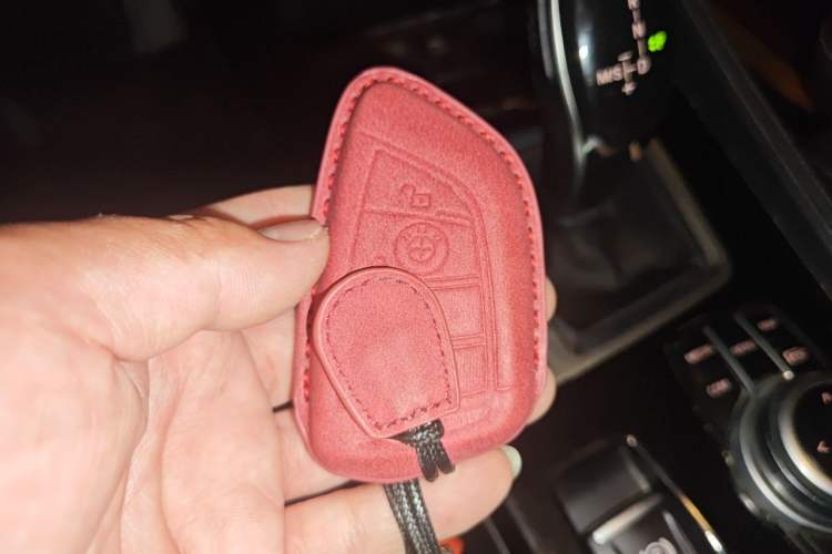 Used BMW 1 Series 2021 Revised 120i M Sport Night Edition Vehicle Key