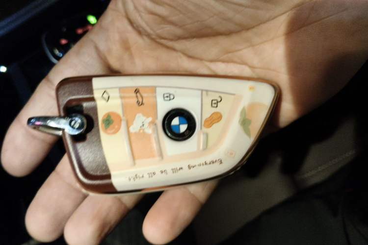 Used BMW 1 Series 2021 Restyled 125i M Sport Night Edition Vehicle Key