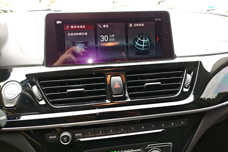 Used BMW 1 Series 2021 120i M Sport Edition Audio And AC Panel