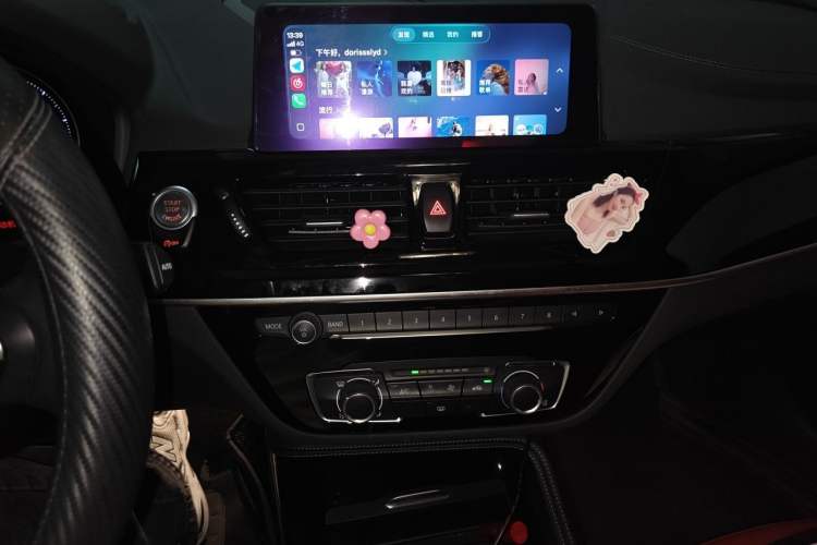 Used BMW 1 Series 2021 Restyled 125i M Sport Night Edition Audio And AC Panel