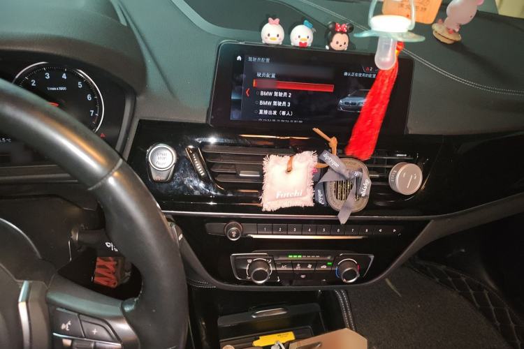 Used BMW 1 Series 2021 120i M Sport Night Edition Audio And AC Panel