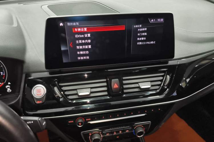 Used BMW 1 Series 2021 Revised 120i M Sport Night Edition Audio And AC Panel
