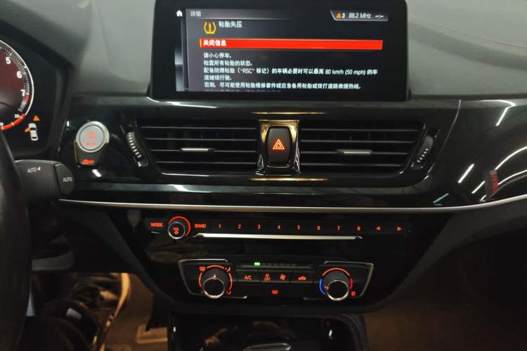 Used BMW 1 Series 2021 125i M Sport Night Edition Audio And AC Panel