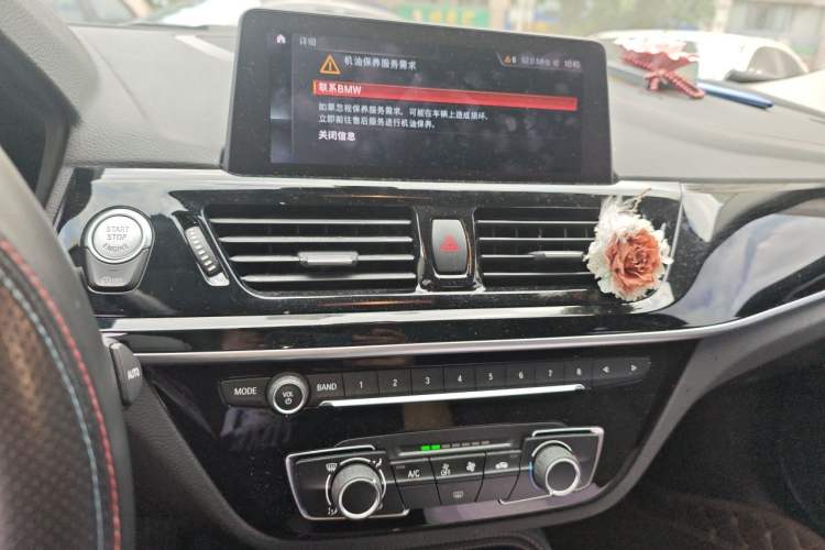 Used BMW 1 Series 2021 120i M Sport Night Edition Audio And AC Panel