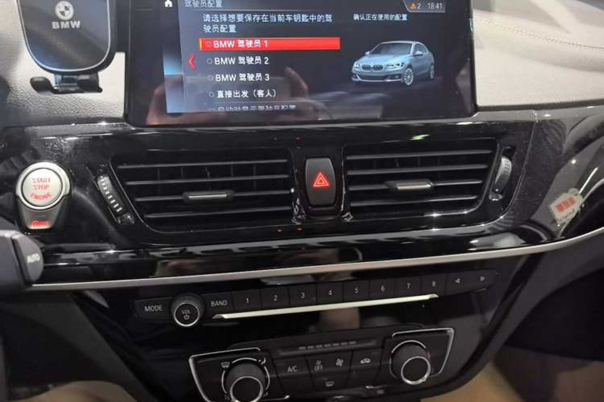 Used BMW 1 Series 2021 125i M Sport Night Edition Audio And AC Panel