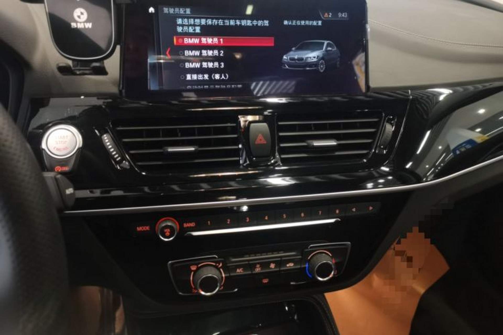 Used BMW 1 Series 2021 125i M Sport Night Edition Audio And AC Panel