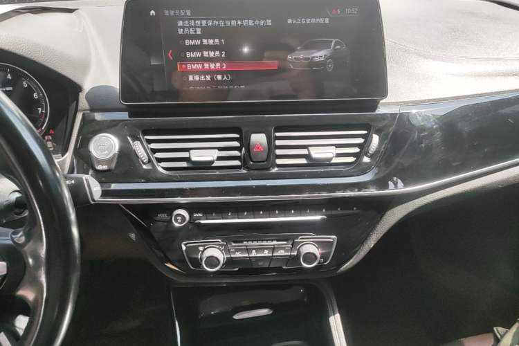 Used BMW 1 Series 2021 120i M Sport Night Edition Audio And AC Panel