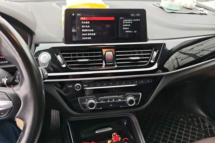 Used BMW 1 Series 2021 120i M Sport Night Edition Audio And AC Panel