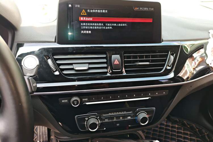 Used BMW 1 Series 2021 125i M Sport Night Edition Audio And AC Panel