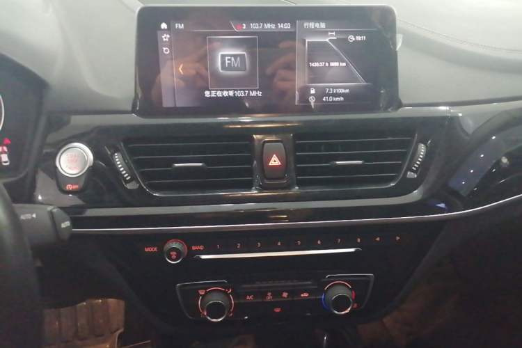 Used BMW 1 Series 2021 125i M Sport Night Edition Audio And AC Panel