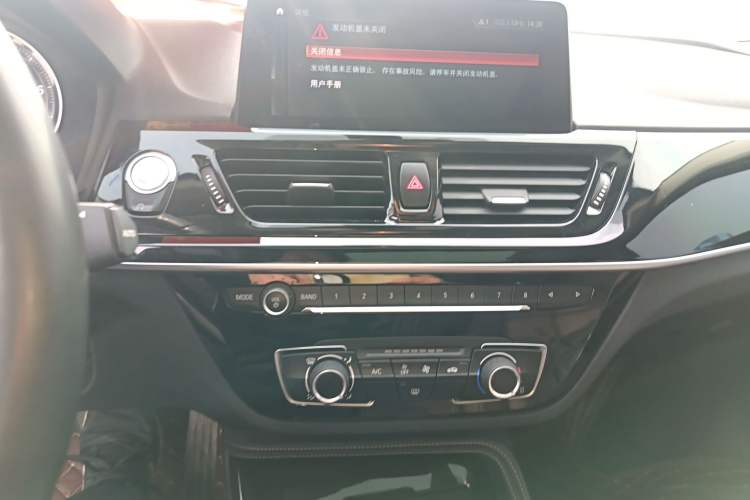 Used BMW 1 Series 2021 120i M Sport Night Edition Audio And AC Panel