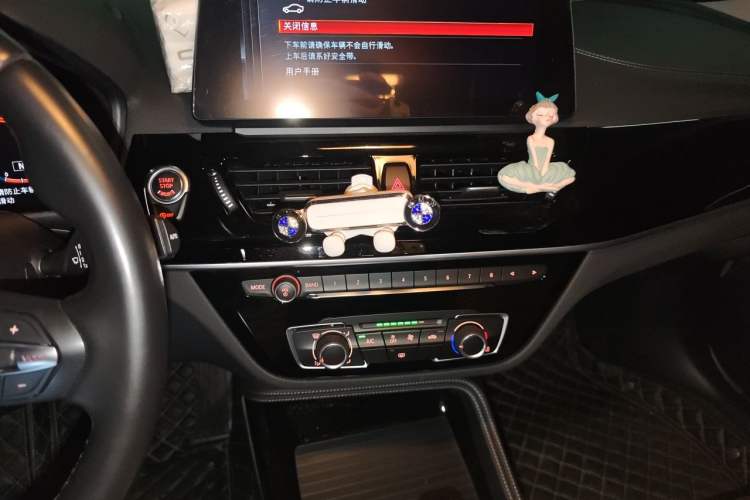 Used BMW 1 Series 2021 Revised 120i M Sport Night Edition Audio And AC Panel