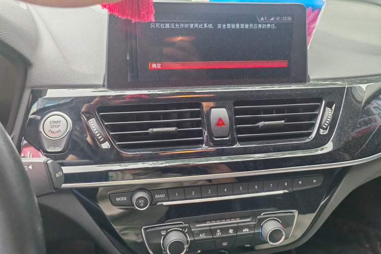 Used BMW 1 Series 2021 120i M Sport Edition Audio And AC Panel