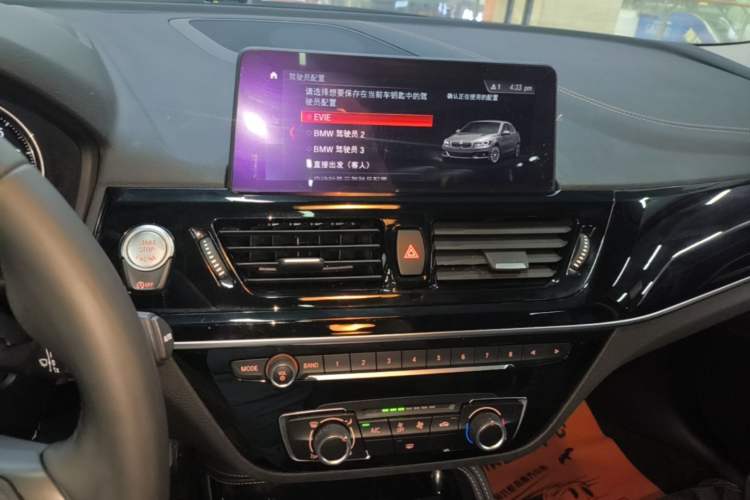 Used BMW 1 Series 2021 120i M Sport Night Edition Audio And AC Panel