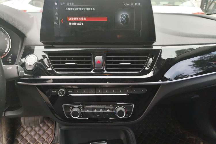Used BMW 1 Series 2021 Revised 120i M Sport Edition Audio And AC Panel