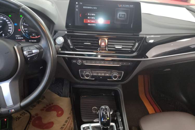 Used BMW 1 Series 2021 Revised 120i M Sport Night Edition Audio And AC Panel