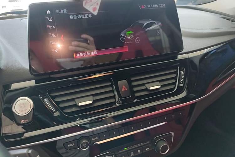Used BMW 1 Series 2021 Revised 120i M Sport Night Edition Audio And AC Panel