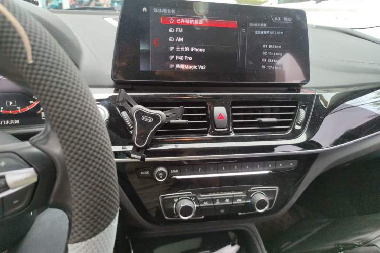 Used BMW 1 Series 2021 Revised 120i M Sport Night Edition Audio And AC Panel