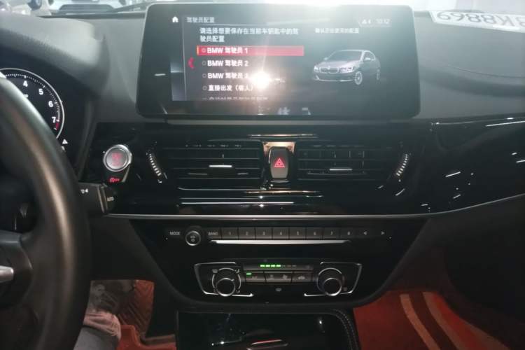 Used BMW 1 Series 2021 Restyled 125i M Sport Night Edition Audio And AC Panel