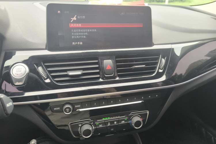 Used BMW 1 Series 2021 120i M Sport Edition Audio And AC Panel