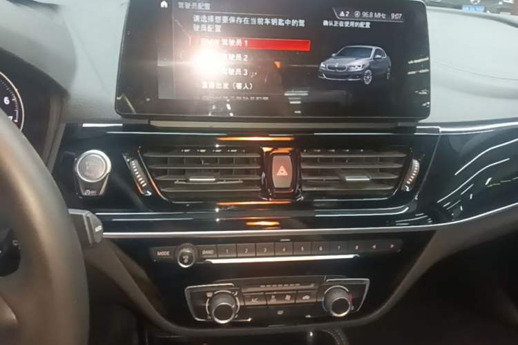 Used BMW 1 Series 2021 Revised 120i M Sport Night Edition Audio And AC Panel