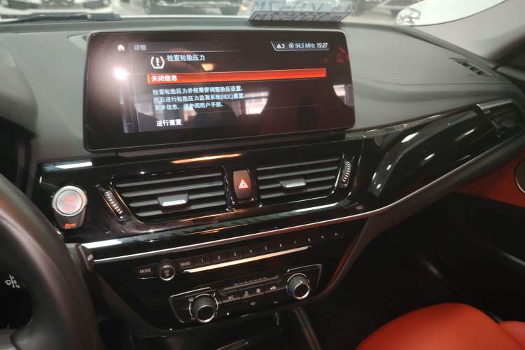 Used BMW 1 Series 2021 Revised 120i M Sport Night Edition Audio And AC Panel