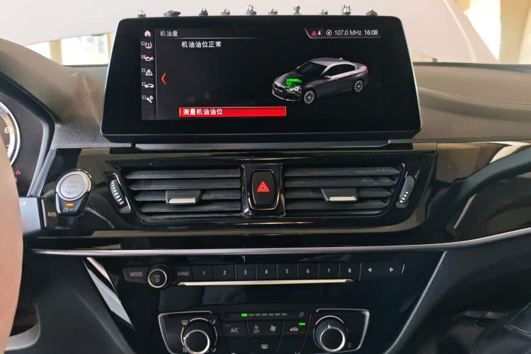 Used BMW 1 Series 2021 Restyled 125i M Sport Night Edition Audio And AC Panel