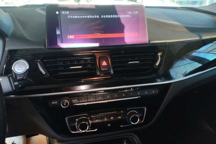 Used BMW 1 Series 2021 120i M Sport Night Edition Audio And AC Panel