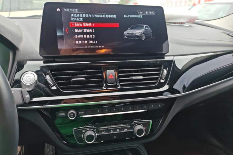 Used BMW 1 Series 2021 Revised 120i M Sport Night Edition Audio And AC Panel