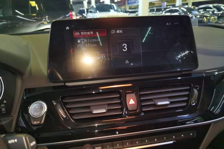 Used BMW 1 Series 2021 Revised 120i M Sport Night Edition Audio And AC Panel