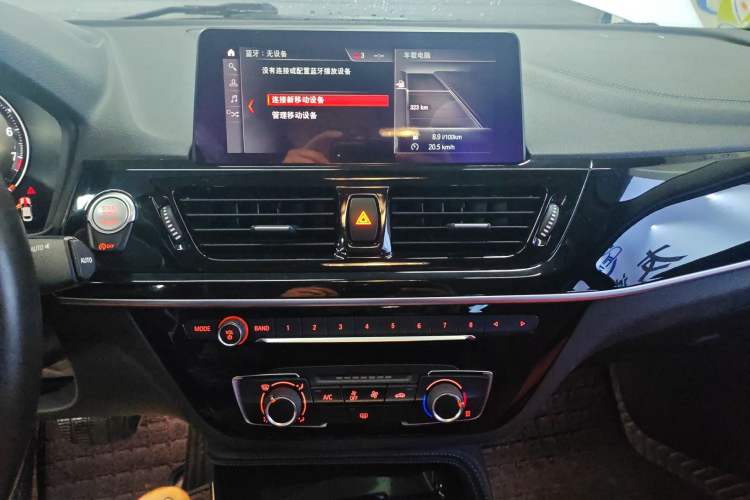Used BMW 1 Series 2021 125i M Sport Night Edition Audio And AC Panel