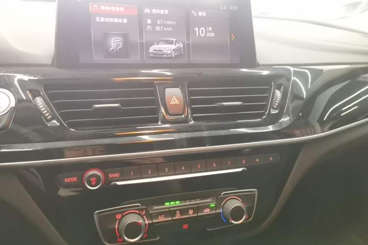 Used BMW 1 Series 2021 120i M Sport Night Edition Audio And AC Panel