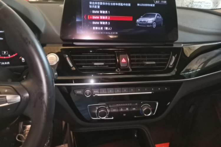 Used BMW 1 Series 2021 Restyled 125i M Sport Night Edition Audio And AC Panel