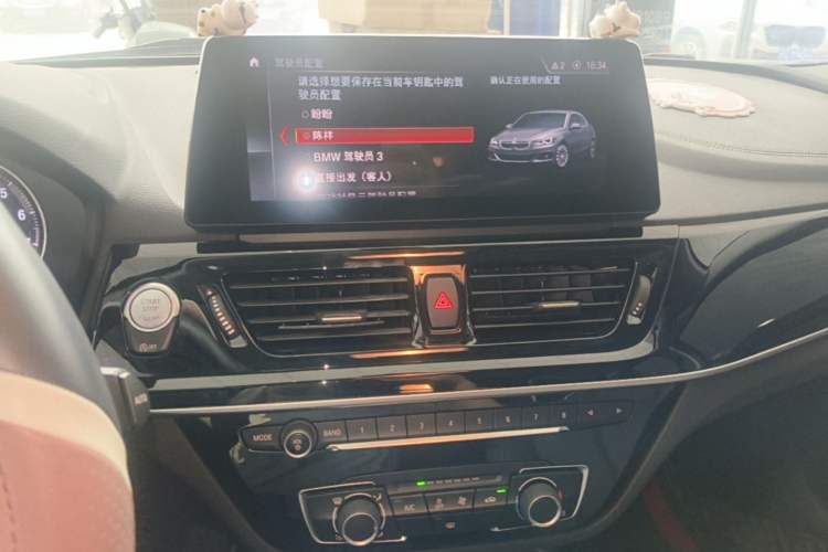 Used BMW 1 Series 2021 Revised 120i M Sport Night Edition Audio And AC Panel