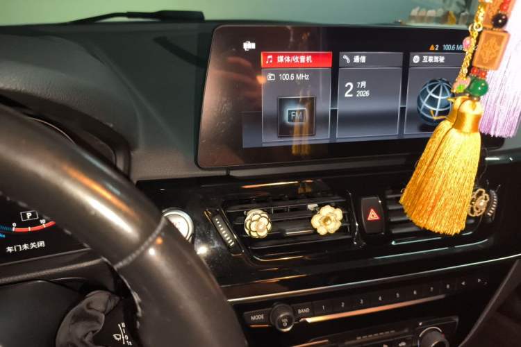 Used BMW 1 Series 2021 Revised 120i M Sport Night Edition Audio And AC Panel