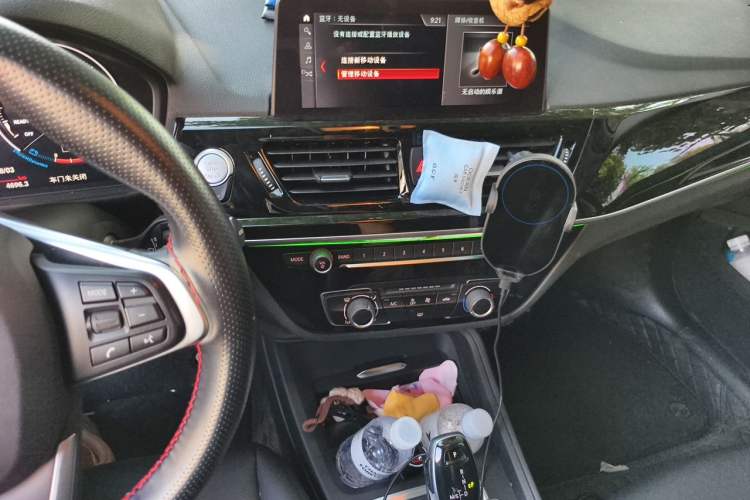 Used BMW 1 Series 2021 Revised 120i M Sport Edition Audio And AC Panel