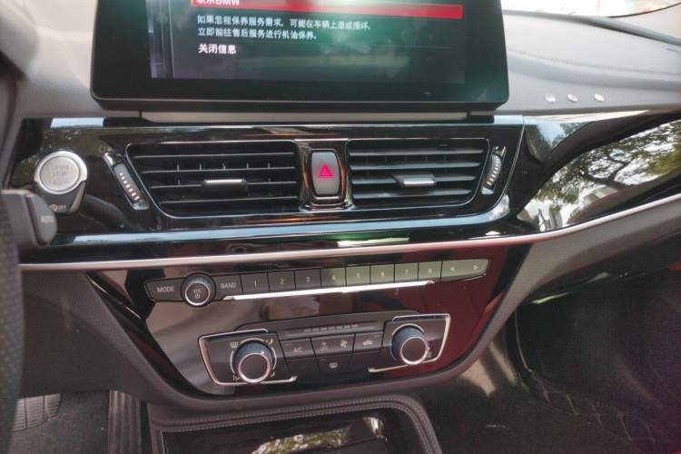 Used BMW 1 Series 2021 120i M Sport Night Edition Audio And AC Panel